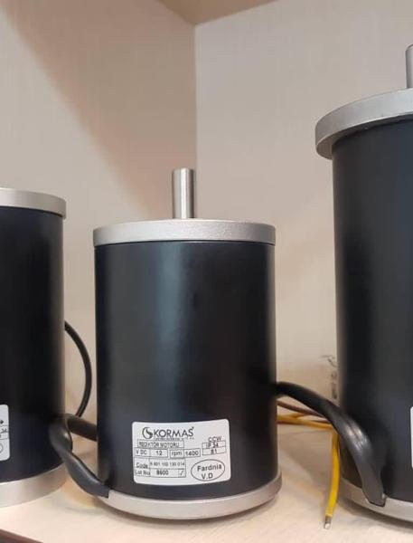 الکترو موتور DC  کورماس (KORMAS) فروشگاه سرو صنعت بیگدلی