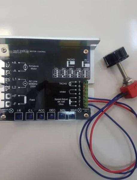 سرو_ درایو_ servo _drive_ فروشگاه سرو صنعت بیگدلی